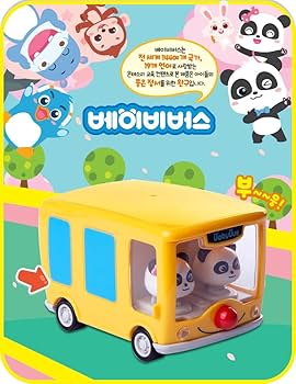 ベビーバス Amazon | リッチェル ふかふかベビーバス W パープル 新生児~6